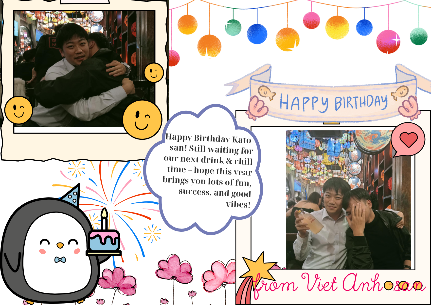 Birthday Card